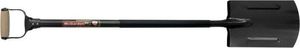McGarden Szpadel prosty MG-800-0412 2