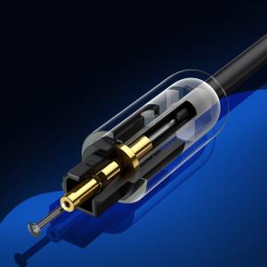 Kabel Ugreen Toslink - Toslink 1.5m czarny (UGR596BLK) 2