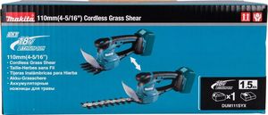 Makita Nożyce akumulatorowe DUM111SYX 11 cm 11