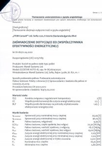 Ferroli BIOPELLET* PRO18 KOC PELET, PŁASZCZ WOD 36