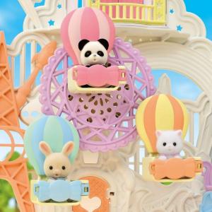 Epoch Sylvanian Families Wesołe Miasteczko 5537 6