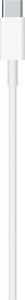 Kabel USB Apple USB-C - Lightning 2 m Biały (MQGH2ZM/A) 4