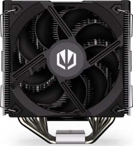 Procesor Intel Core i5-12600KF, 3.7 GHz, 20 MB, BOX (BX8071512600KF) + Endorfy Fortis 5 Dual Fan (EY3A009) 19