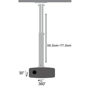 Uchwyt do projektorów Techly 50-77CM 15KG SREBRNY (301580) 2