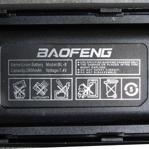Krótkofalówka Baofeng UV-82 4