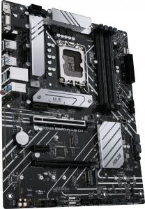 Płyta główna Asus PRIME B660-PLUS D4 5