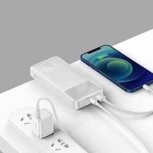 Powerbank Baseus Bipow Digital Display 15W 20000mAh Biały 9