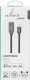Kabel USB eStuff Lightning - USB-A 0.5 m Szary (ES601065) 2