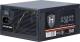 Zasilacz Inter-Tech HiPower SP-750 750W (88882112) 2