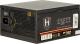 Zasilacz Inter-Tech HiPower SP-750CM 750W (88882194) 3