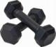 Kawmet ‎‎Hantle Hex żeliwne 2 x 2.5 kg 2