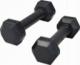 Kawmet ‎‎Hantel Hex żeliwny 1 x 2.5 kg 2