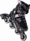Rolki Martes Morolo Jrb rekreacyjne regulowane czarne r. 40-43 3