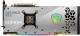 Karta graficzna MSI GeForce RTX 3090 Ti Suprim X 24GB GDDR6X (GeForce RTX 3090 Ti Suprim X) 4