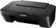 Urządzenie wielofunkcyjne Canon Pixma MG2555S (0727C026BA) 2