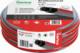 Vartco Wąż Ogrodowy 3/4" 50mb 6-Warstwowy Professional Plus 2