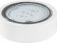 TM TECHNOLOGIE Oprawa awaryjna LED 2W 3h M2 302 ST/W do przestrzeni otwartych TM-IT.M2STM360W 1
