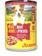 Josera Meat Lovers Menu Wołowina z ziemniakami 400g (30003914) 1