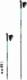 Spokey Kijki Nordic Walking Meadow niebiesko-czarno-zielone 929462 4