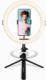 Lampa pierścieniowa AgfaPhoto AGFA ARL11 120 LED Ring VLOG + Statyw + Pilot 2