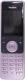 Telefon Yealink W56P 4