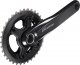 Shimano Korba 2 rzędowa Deore FC-M6000-2 175mm 38/28T bez łożysk 2