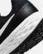 Nike Buty męskie NIKE REVOLUTION 4 RUNNING SHOE (EU) 41 4