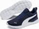Puma Buty męskie PUMA ANZARUN LITE PEACOAT-PUMA WHITE 44.5 1