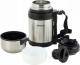 Ofenbach Termos obiadowy NB101309 0.8 l Srebrny 4