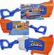 Nerf Hasbro Super Soaker Rainstorm, water pistol (blue/orange) 1