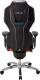 Fotel E-Blue Auroza X1 LED czerwony (EEC301REAA-IA) 8