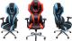 Fotel E-Blue Auroza X1 LED czerwony (EEC301REAA-IA) 14