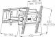 Art Uchwyt ścienny AR-51 23'' - 60'' 2