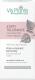 Vis Plantis Atopy Tolerance 30ml (815778) 2