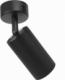 Lampa sufitowa Maclean Lampa ścienno-sufitowa SPOT GU10 MCE451 B 2