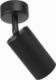 Lampa sufitowa Maclean Lampa ścienno-sufitowa SPOT GU10 MCE451 B 8