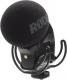 Mikrofon Rode Stereo VideoMic Pro Rycote (40070051) 2