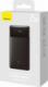 Powerbank Baseus Bipow Digital Display 25W 20000mAh Czarny 8