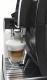 Ekspres ciśnieniowy DeLonghi Dinamica ECAM 350.55.B 5
