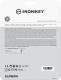Pendrive Kingston IronKey Locker+ 50, 64 GB  (IKLP50/64GB) 7