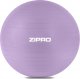 Zipro Piłka gimnastyczna Anti-Burst 55 cm fioletowa 1