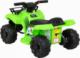 DWM POJAZD QUAD STORM ZIELONY 5
