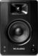 Kolumna M-Audio M-AUDIO BX4 Pair - Para Aktywnych Monitorów 2