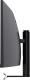 Monitor LC-Power LC-M49-DFHD-144-CQ 5