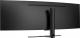Monitor LC-Power LC-M49-DFHD-144-CQ 7