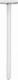 EXO EXO KAPTUREK ŚCIERNY 10mm/150 100 SZT. HARD CAP WHITE 2