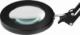 Activeshop LAMPA LUPA LED GLOW 308 DO BLATU CZARNA 3