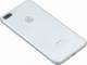 Smartfon Apple Apple iPhone 7 Plus A1784 3GB 32GB LTE Retina Powystawowy Silver iOS 7