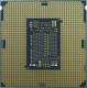 Procesor serwerowy Intel Xeon E-2334, 3.4 GHz, 8 MB, OEM (CM8070804495913) 2