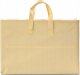 Hanks Kids ŁÓŻECZKO TURYSTYCZNE SIMPLE BEIGE HANKSKIDS 7